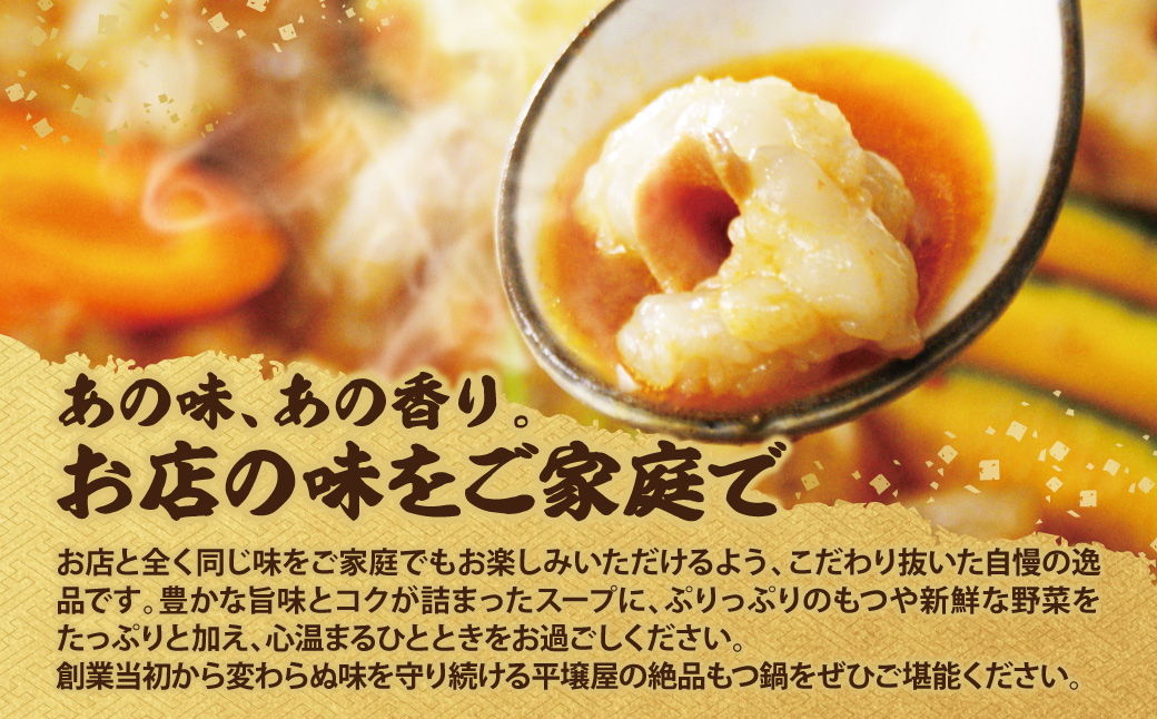 蟷ウ螢悟ア 譁ー蜈逾門袖蝎後b縺、骰九そ繝繝 縺。繧繧薙⊃繧(驥手除譛) 霑ス蜉縺溘l莉倥″