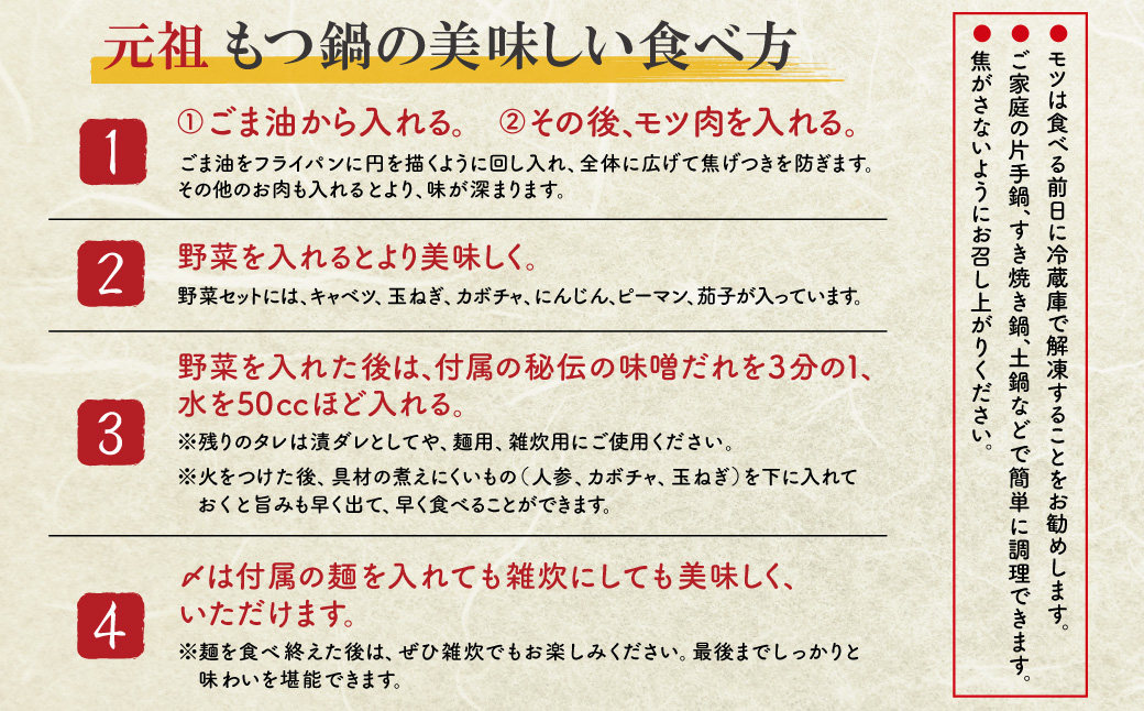 蟷ウ螢悟ア 蜈逾門袖蝎後b縺、骰九そ繝繝(驥手除辟。) 霑ス蜉縺溘l莉倥″