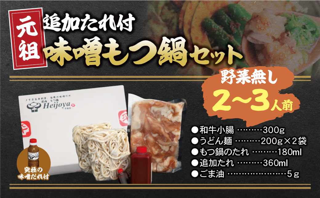 蟷ウ螢悟ア 蜈逾門袖蝎後b縺、骰九そ繝繝(驥手除辟。) 霑ス蜉縺溘l莉倥″