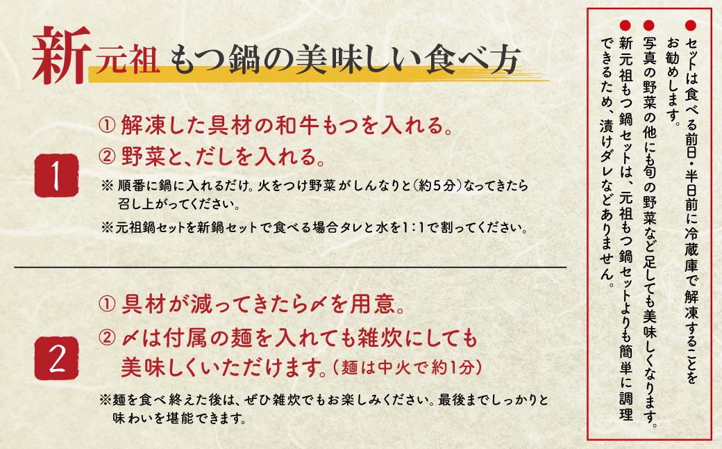 蟷ウ螢悟ア 譁ー蜈逾門袖蝎後b縺、骰九そ繝繝 縺。繧繧薙⊃繧(驥手除譛) 霑ス蜉縺溘l莉倥″