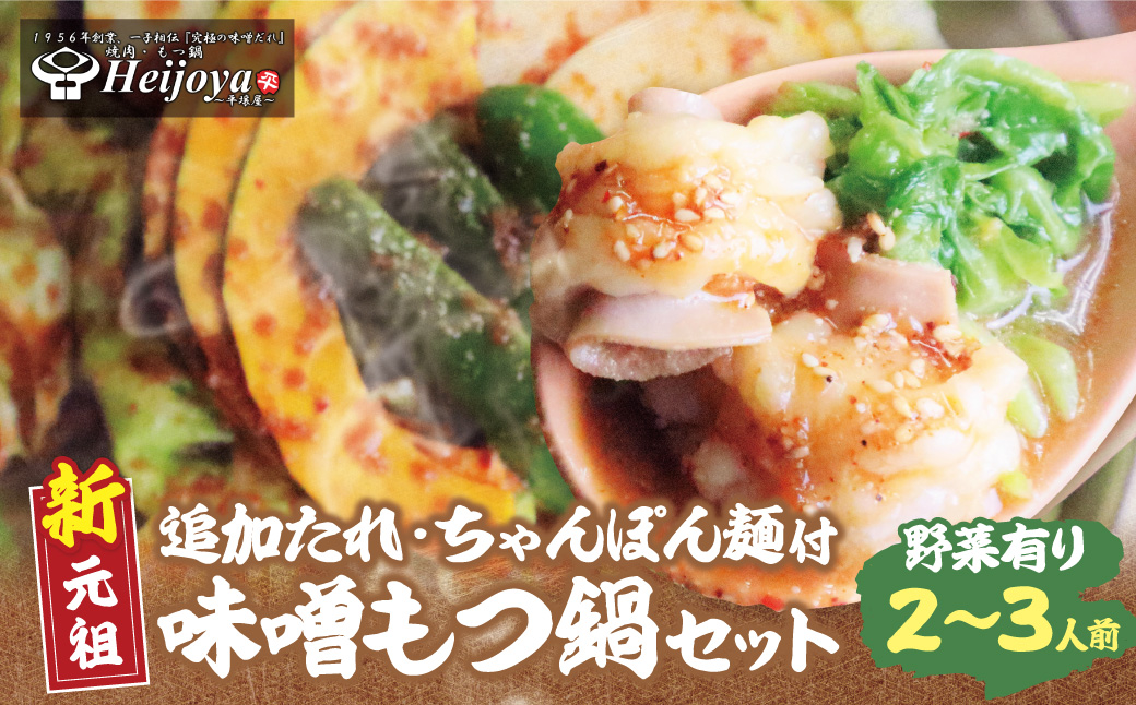 蟷ウ螢悟ア 譁ー蜈逾門袖蝎後b縺、骰九そ繝繝 縺。繧繧薙⊃繧(驥手除譛) 霑ス蜉縺溘l莉倥″