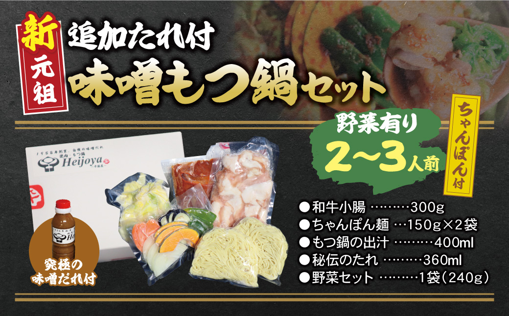 蟷ウ螢悟ア 譁ー蜈逾門袖蝎後b縺、骰九そ繝繝 縺。繧繧薙⊃繧(驥手除譛) 霑ス蜉縺溘l莉倥″