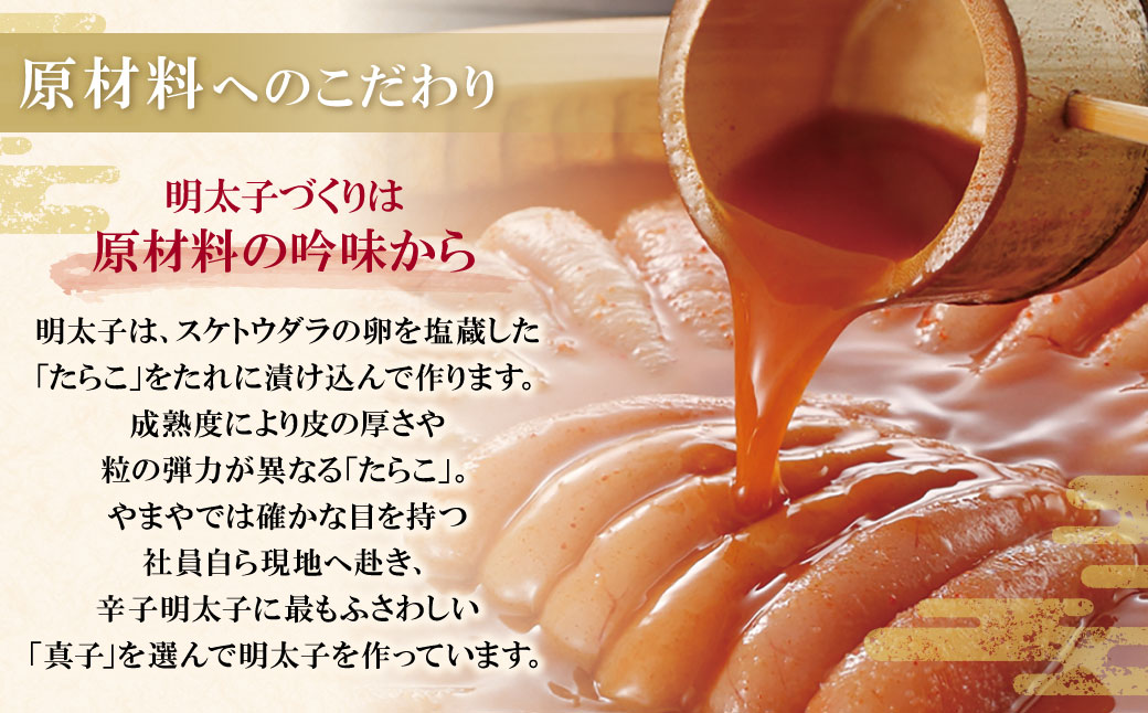 繧縺セ繧 霎帛ュ先主、ェ蟄舌檎セ主袖縲1kg