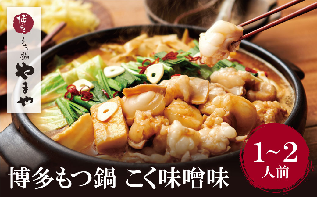 繧縺セ繧 蜊壼、壹b縺、骰(縺薙¥蜻ウ蝎悟袖)1ス2莠コ蜑