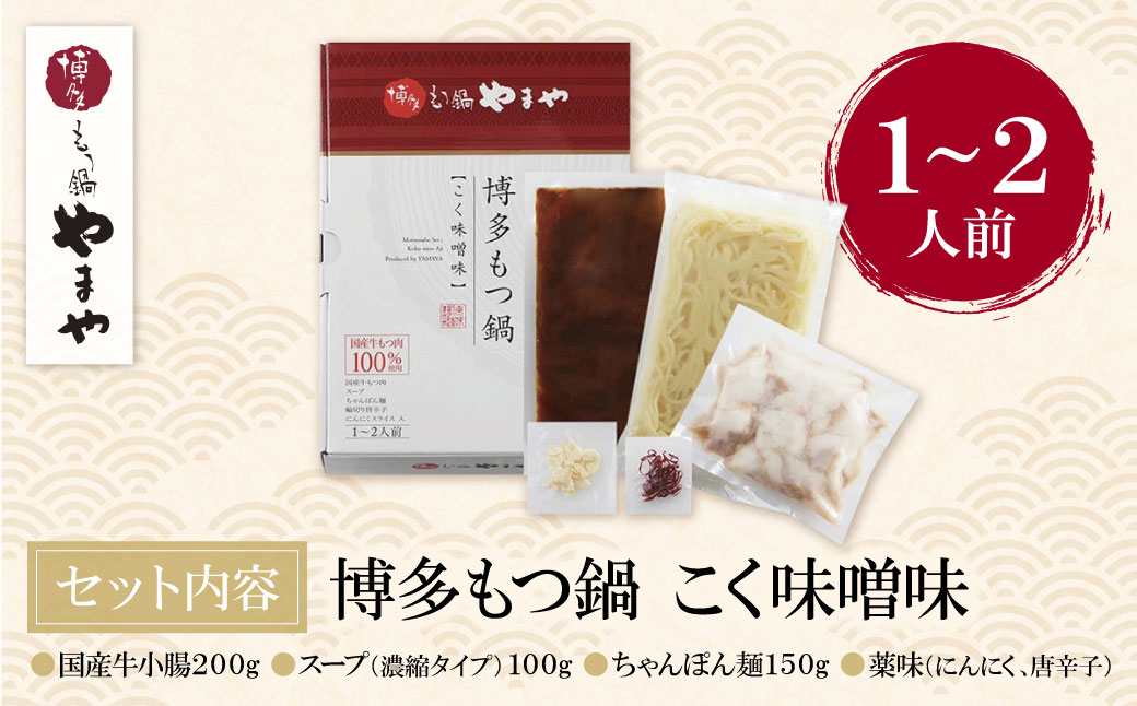 繧縺セ繧 蜊壼、壹b縺、骰(縺薙¥蜻ウ蝎悟袖)1ス2莠コ蜑