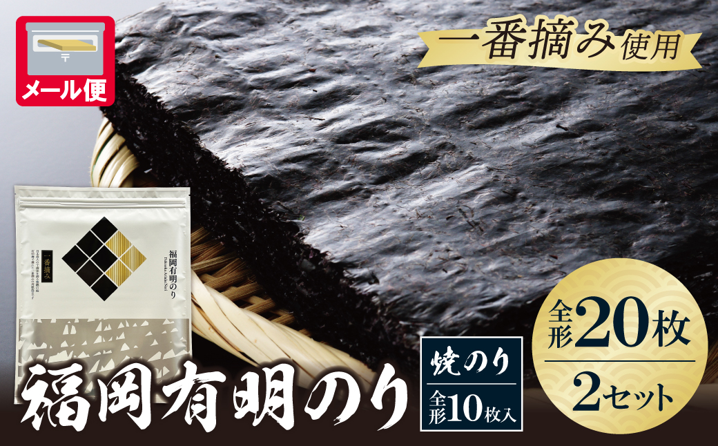 遖丞イ。譛画弱ョ繧(辟シ縺ョ繧)蜈ィ蠖「20譫夲シ亥ィ蠖「10譫堙2繧サ繝繝茨シ