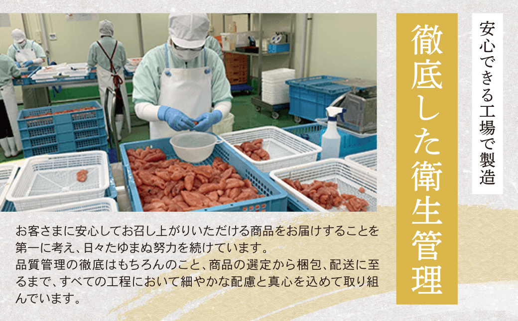 縲舌°縺ー逕ー縲醍┌逹濶イ霎帛ュ舌a繧薙◆縺500g