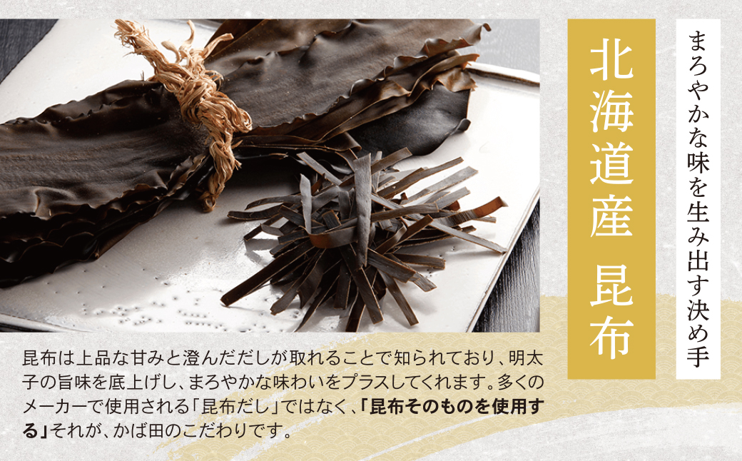 縲舌°縺ー逕ー縲代占ィウ縺ゅj縲醍┌逹濶イ譏蟶貍ャ霎帛ュ舌a繧薙◆縺1kg