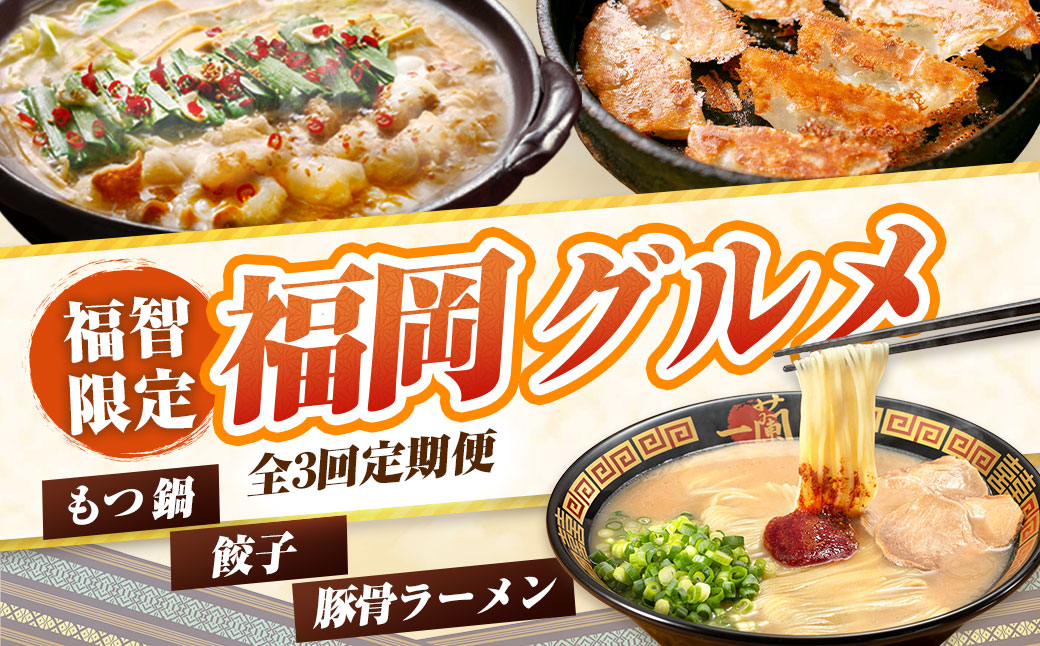 遖丞イ。繧ー繝ォ繝。螳壽悄萓ソシ磯、蟄舌そ繝繝茨シ