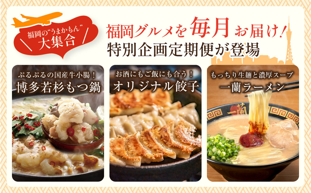 遖丞イ。繧ー繝ォ繝。螳壽悄萓ソシ磯、蟄舌そ繝繝茨シ