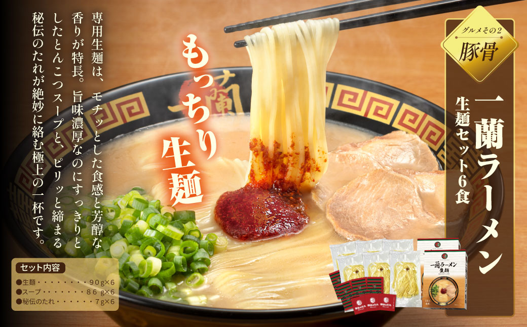 遖丞イ。繧ー繝ォ繝。螳壽悄萓ソシ磯、蟄舌そ繝繝茨シ