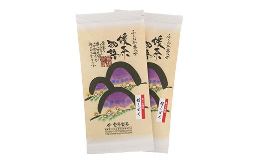 栗原製茶 極上煎茶「媛しずく」200g