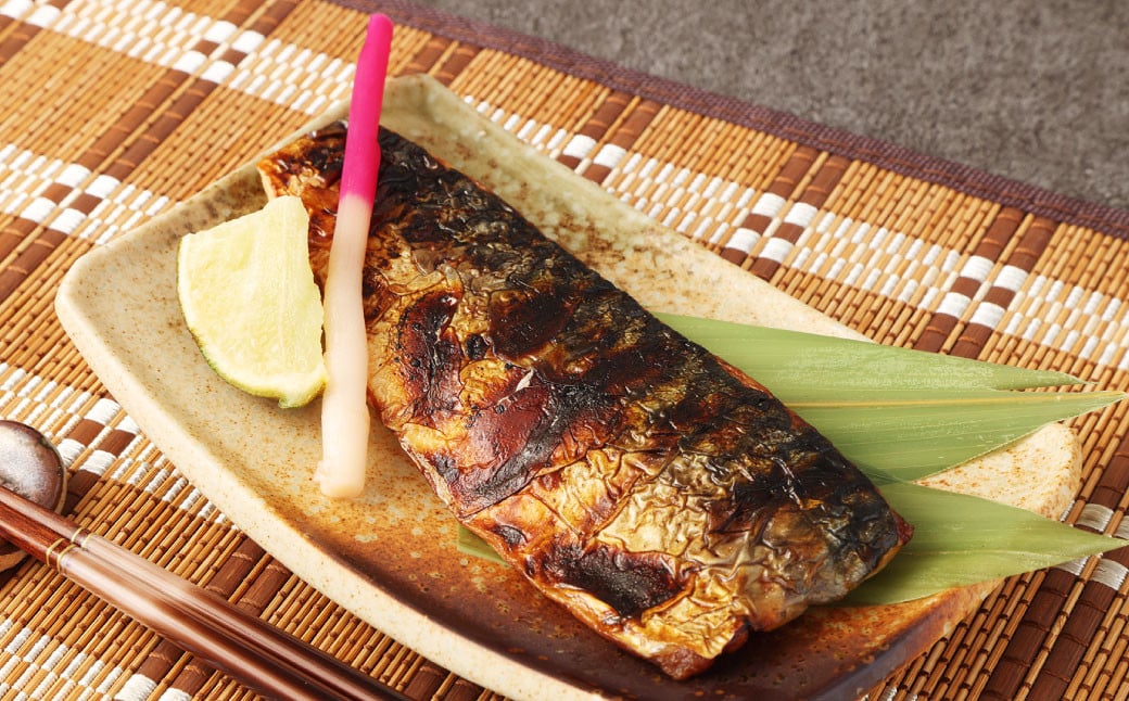 鯖の塩焼き 6パック 鯖塩焼き サバ さば 魚 青魚 塩焼き