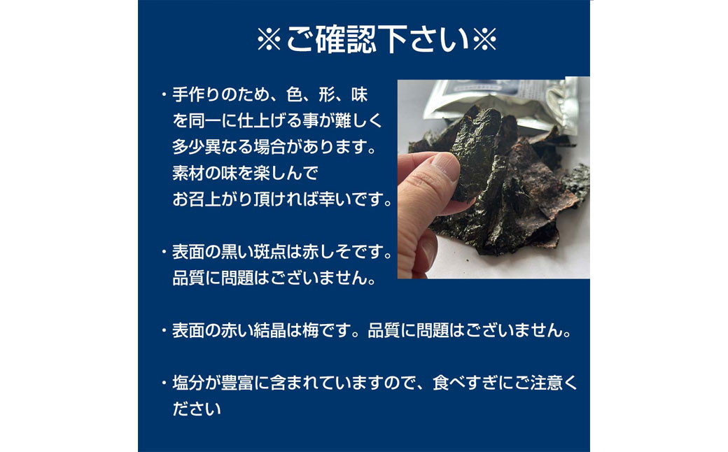 遖丞イ。逵檎肇譛画弱ョ繧 譴蟷イ縺励→譛画取オキ逕」豬キ闍斐′繧ウ繝ゥ繝懶シ√☆縺」縺ア縺譴蜻ウ縺ョ蜻ウ莉倥¢豬キ闍斐ョ繧翫ョ繧頑「 10gテ4陲 縺雁叙繧雁ッ縺 遖丞イ。 縺雁悄逕」 蝗ス逕」 荵晏キ 豬キ闍 縺ョ繧 繝弱Μ 蜻ウ莉倥¢縺ョ繧 蜻ウ莉倥¢豬キ闍