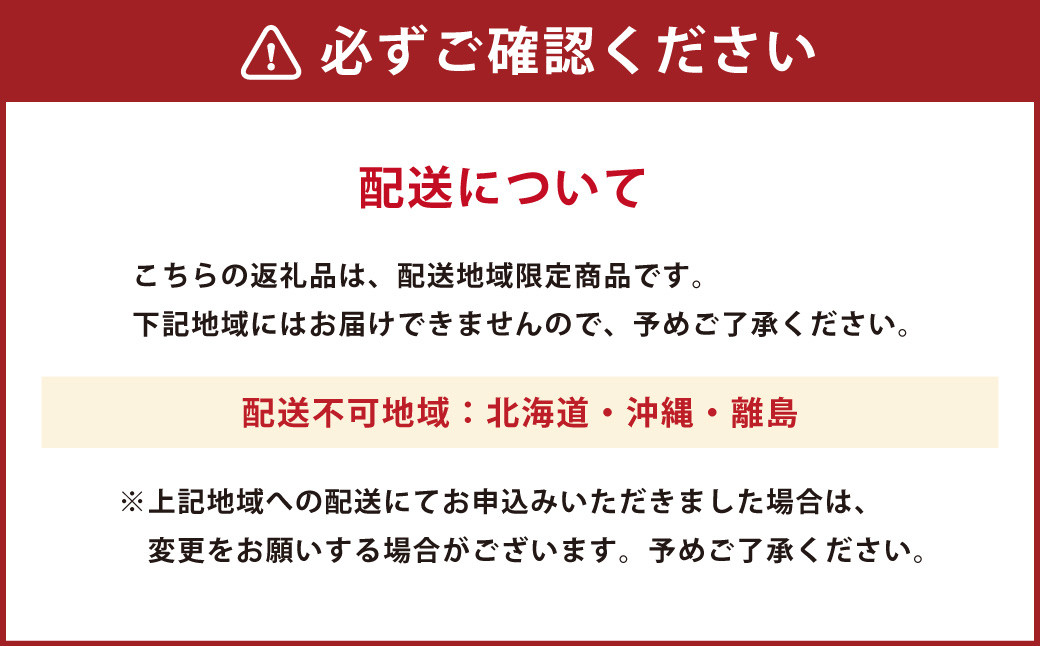 あまおう 約570g 約285g×2パック いちごファームきらら いちご イチゴ 苺【ふくおかエコ農産物認証】【2026年2月上旬から3月下旬発送予定】