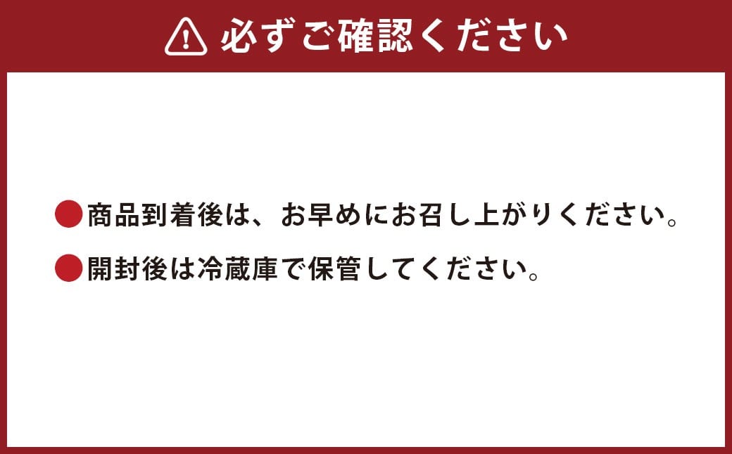 等覚寺の松会みそ 約800g 3個セット 味噌 みそ セット