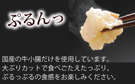 ãå®æäŸ¿ïŒå¹Ž12åãããŸã åå€ãã€é ããå³åå³ 1ïœ2人å ãã€é é ã»ãã ã¿ãå³