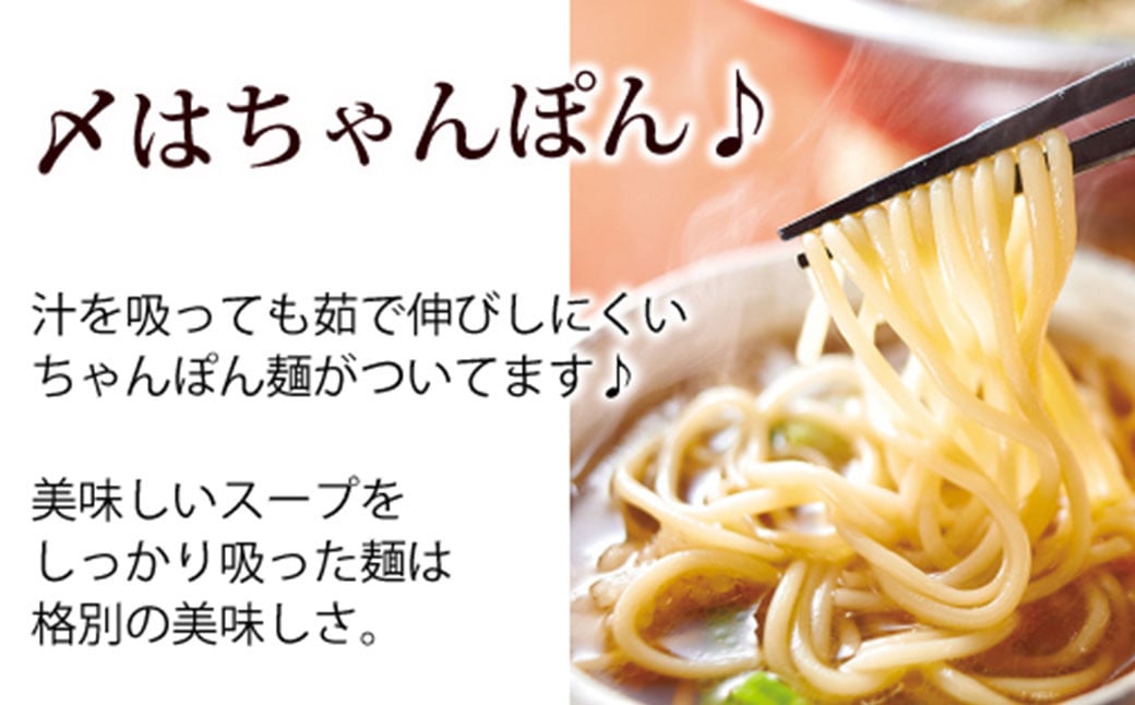 【本場博多のもつ鍋をご家庭で】博多もつ鍋やまや もつ鍋セット こく味噌味（3-4人前）もつ鍋 モツ鍋 セット 冷凍