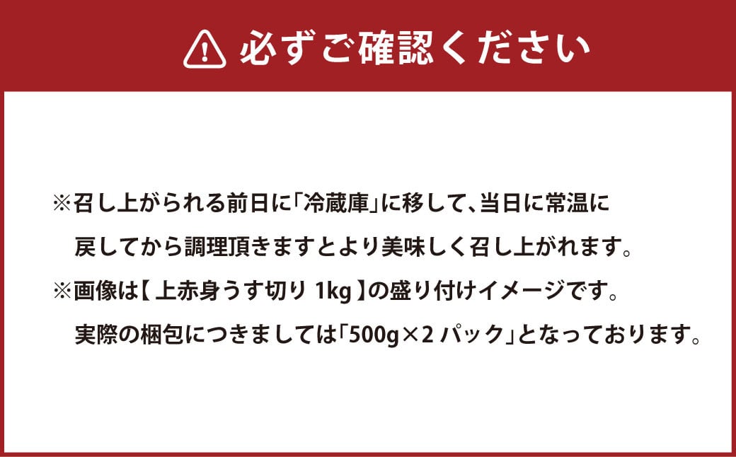 A5等級 博多和牛 上赤身うす切り 1kg(500g×2パック)  牛 肉 赤身 うす切り すき焼き しゃぶしゃぶ 焼肉 福岡県 苅田町