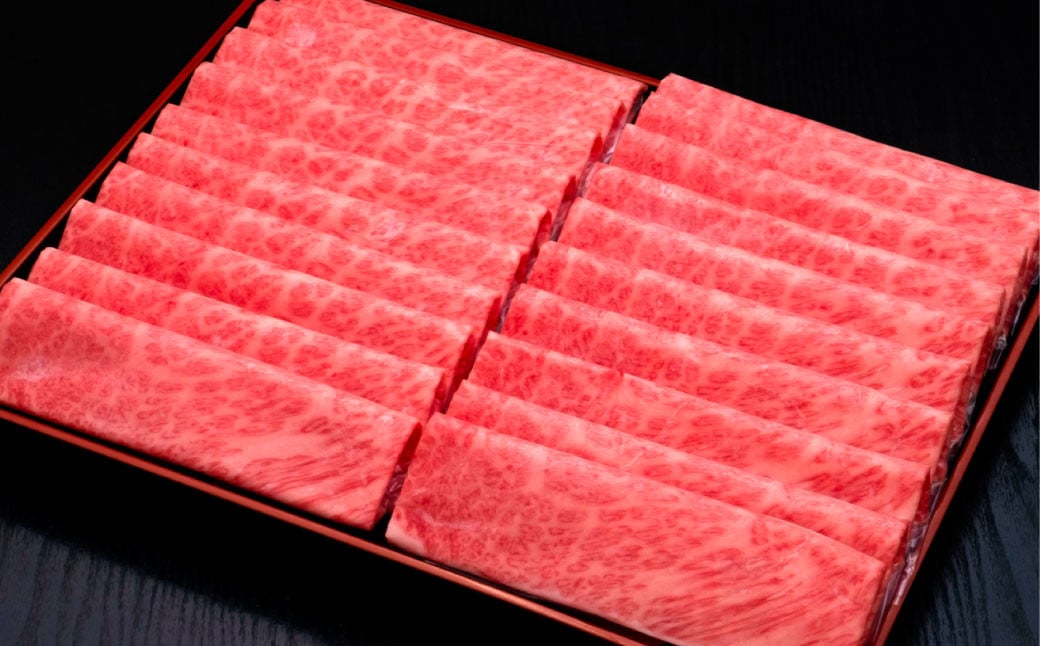 A5等級 博多和牛 肩ロースうす切り 1kg(500g×2パック)   牛 肉 牛肩 ロース うす切り すき焼き しゃぶしゃぶ 福岡県 苅田町