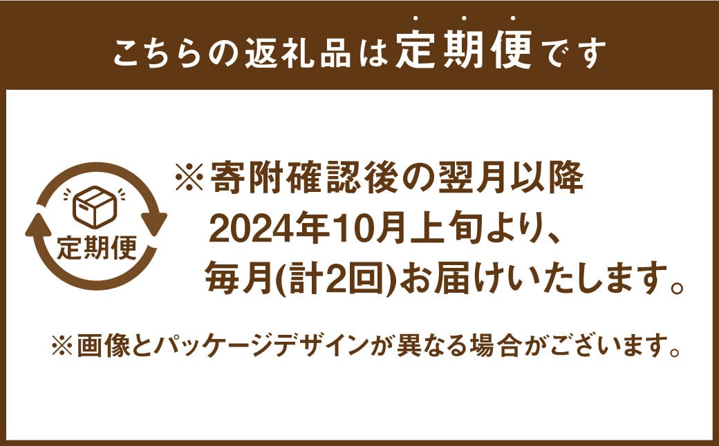 【2ヶ月連続定期便】ムーニーマン Mサイズたっち 52枚×3袋 Mサイズ 子供用 男女共用 ユニ・チャーム 紙オムツ パンツタイプ ベビー用品 【10月上旬発送開始】