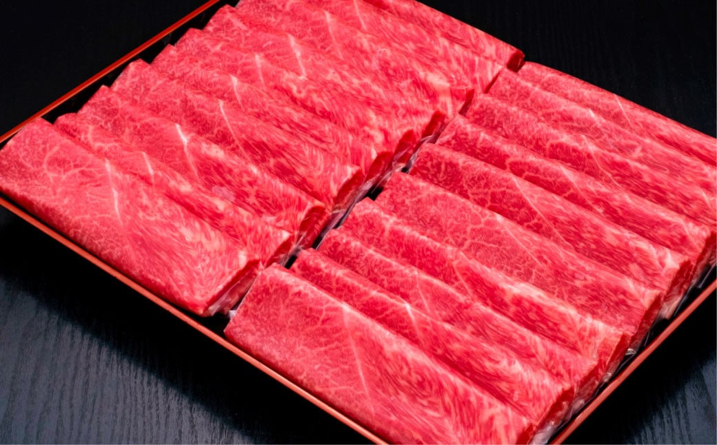 A5等級 博多和牛 上赤身うす切り 1kg(500g×2パック)  牛 肉 赤身 うす切り すき焼き しゃぶしゃぶ 焼肉 福岡県 苅田町