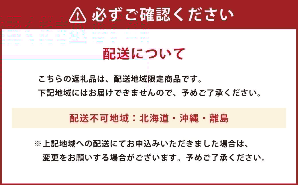 あまおう 約2280g 約285g×8パック いちごファームきらら いちご イチゴ 苺【ふくおかエコ農産物認証】【2026年2月上旬～3月下旬発送予定】