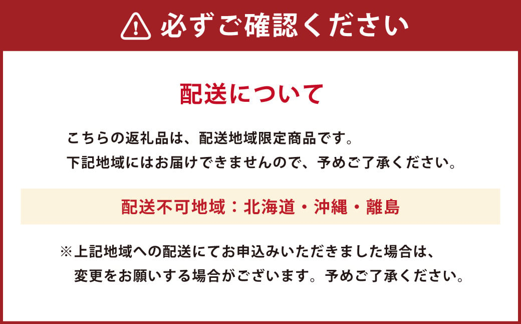 あまおう 約1140g 約285g×4パック いちごファームきらら いちご イチゴ 苺【ふくおかエコ農産物認証】【2025年2月下旬～3月下旬発送予定】