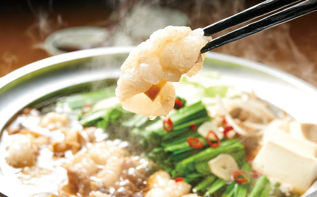 ぷるっぷる♪やまや 博多もつ鍋 あごだし醤油味（4人前） もつ鍋 モツ鍋 セット 冷凍