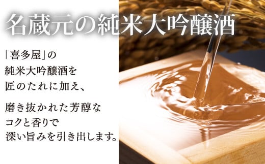縲仙権縺ョ譏主、ェ蟄舌代d縺セ繧 莨晉オア 霎帛ュ先主、ェ蟄 邏200g 繧√s縺溘>縺 譏主、ェ蟄