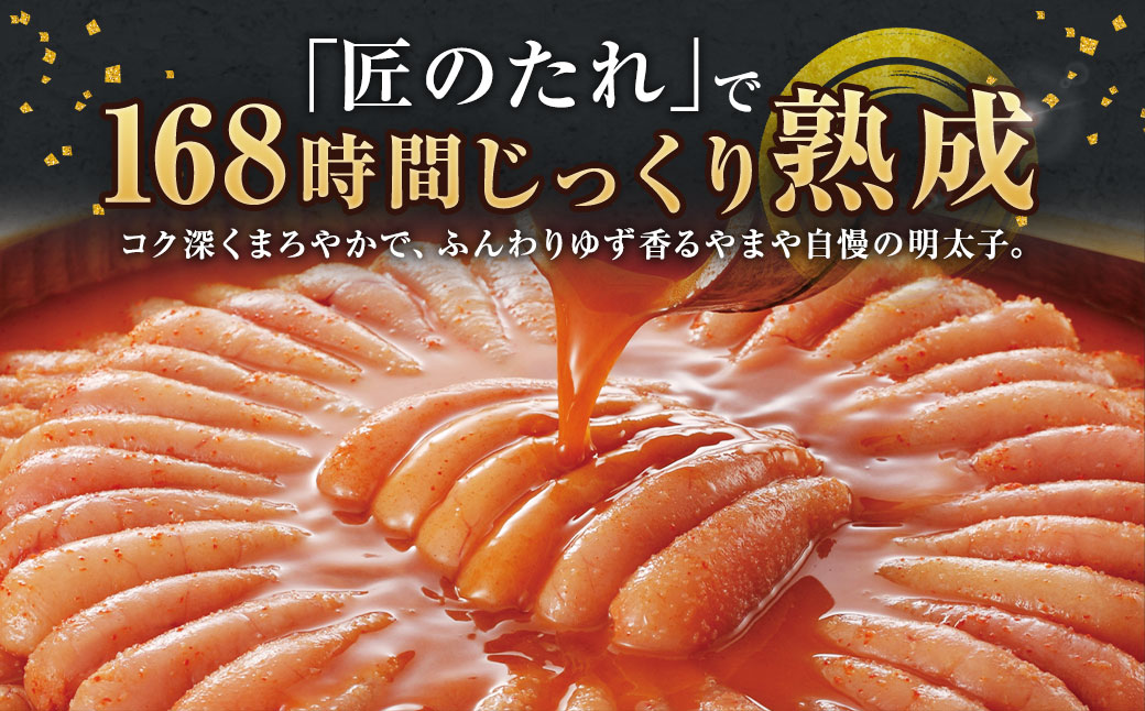 ãèš³ãããçæç¡çè²èŸåæå€ªå ååå·å çŽ1kg èŸåæå€ªå èŸå æå€ªå ããããã å·åã2026幎2æäžæ¬ããé æ¬¡çºéäºå®ã