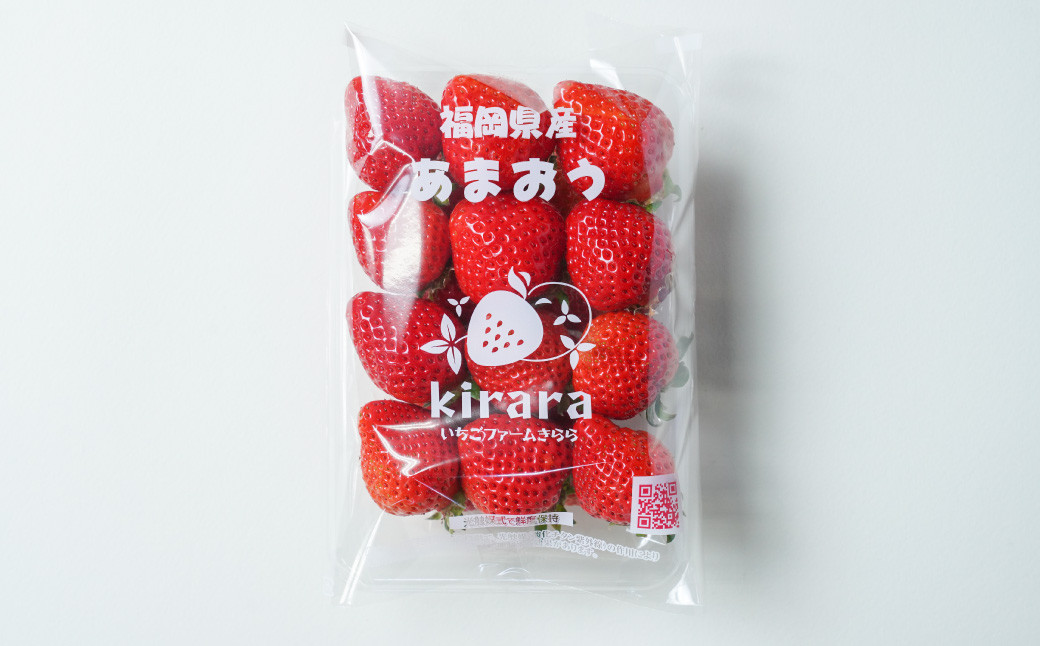 あまおう 約2280g 約285g×8パック いちごファームきらら いちご イチゴ 苺【ふくおかエコ農産物認証】【2026年2月上旬～3月下旬発送予定】