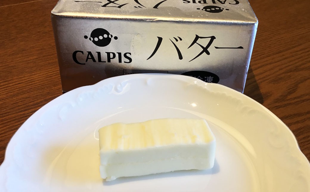 和三盆 コテツ モカフロマージュ 1ホール(直径18cm)と 和三盆 無添加 コテツ 焼プリン 6個 セット