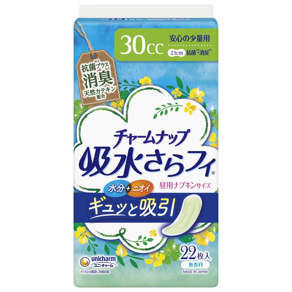 チャームナップ 安心の少量用 消臭タイプ 22枚×27パック 1箱 尿もれパッド 吸水ケア 備蓄