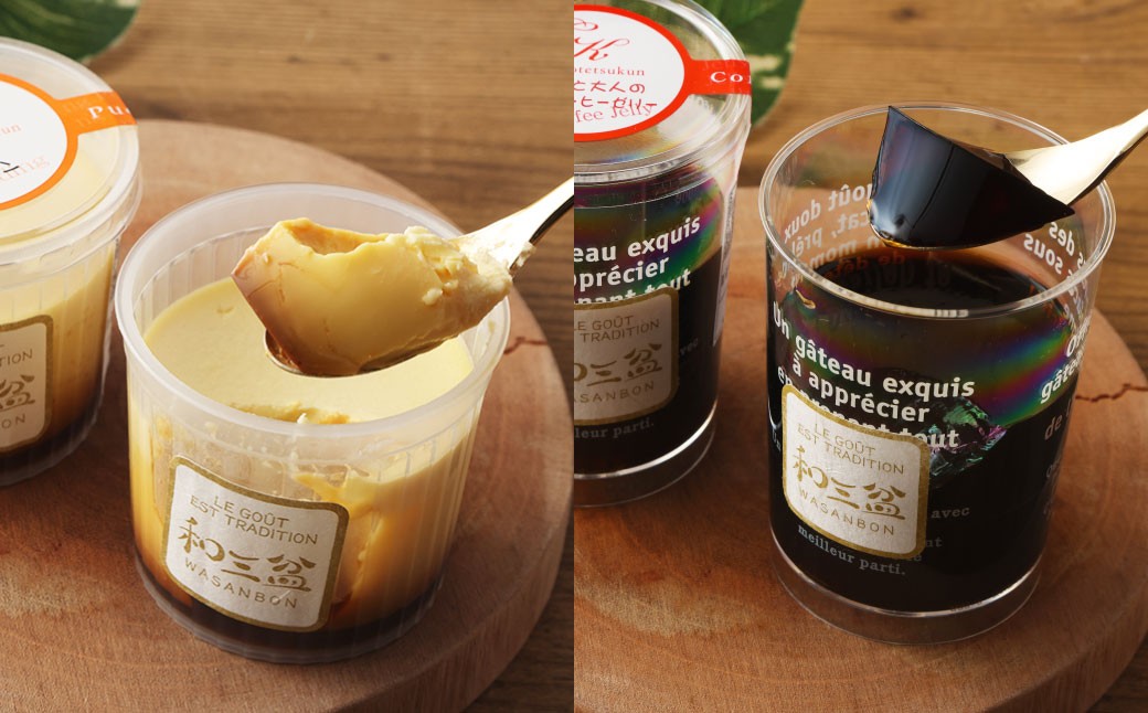 和三盆 無添加 コテツ 焼プリン 和三盆 コーヒー ゼリー 10個 セット