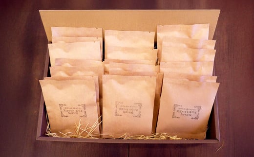 【定期便3回】出荷日焙煎『新鮮珈琲豆(粉に挽いて)』3種 6袋セット