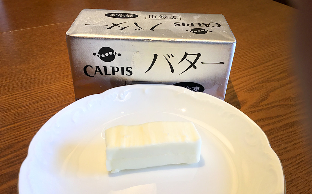 【3ヶ月定期便】 カフェコテツクン 和三盆 ホールケーキ セット