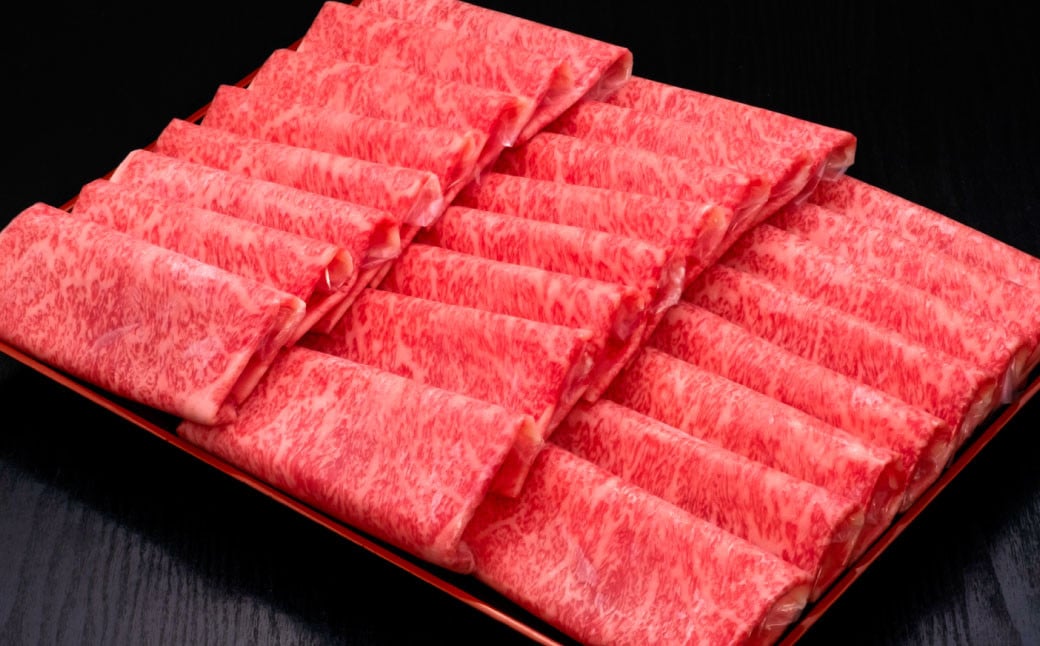 A5等級 博多和牛 特選ロースうす切り 1kg(500g×2パック)   牛 肉 特選 ロース うす切り すき焼き しゃぶしゃぶ 焼肉 福岡県 苅田町