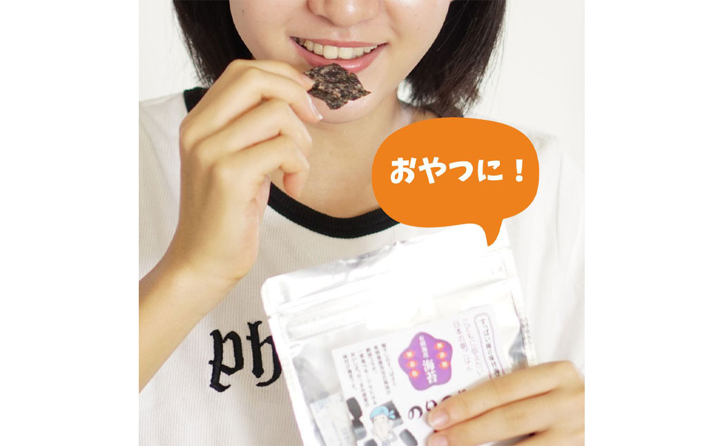 遖丞イ。逵檎肇譛画弱ョ繧 譴蟷イ縺励→譛画取オキ逕」豬キ闍斐′繧ウ繝ゥ繝懶シ√☆縺」縺ア縺譴蜻ウ縺ョ蜻ウ莉倥¢豬キ闍斐ョ繧翫ョ繧頑「 10gテ4陲 縺雁叙繧雁ッ縺 遖丞イ。 縺雁悄逕」 蝗ス逕」 荵晏キ 豬キ闍 縺ョ繧 繝弱Μ 蜻ウ莉倥¢縺ョ繧 蜻ウ莉倥¢豬キ闍