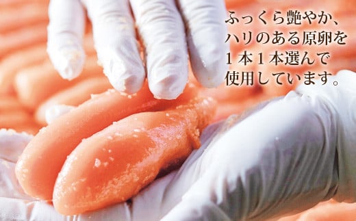 縲仙権縺ョ譏主、ェ蟄舌代d縺セ繧 莨晉オア 霎帛ュ先主、ェ蟄 邏200g 繧√s縺溘>縺 譏主、ェ蟄