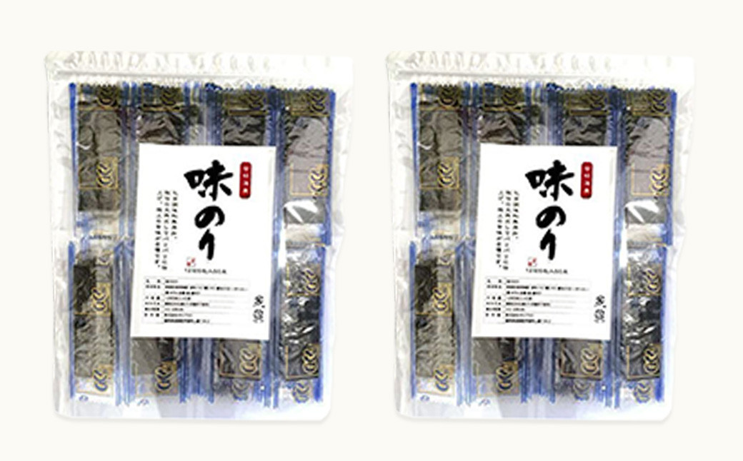 福岡県産有明のり 添加物不使用の味付け海苔 12切5枚×100束 計500枚 味付け海苔 味付のり 乾海苔 のり 海苔 ノリ