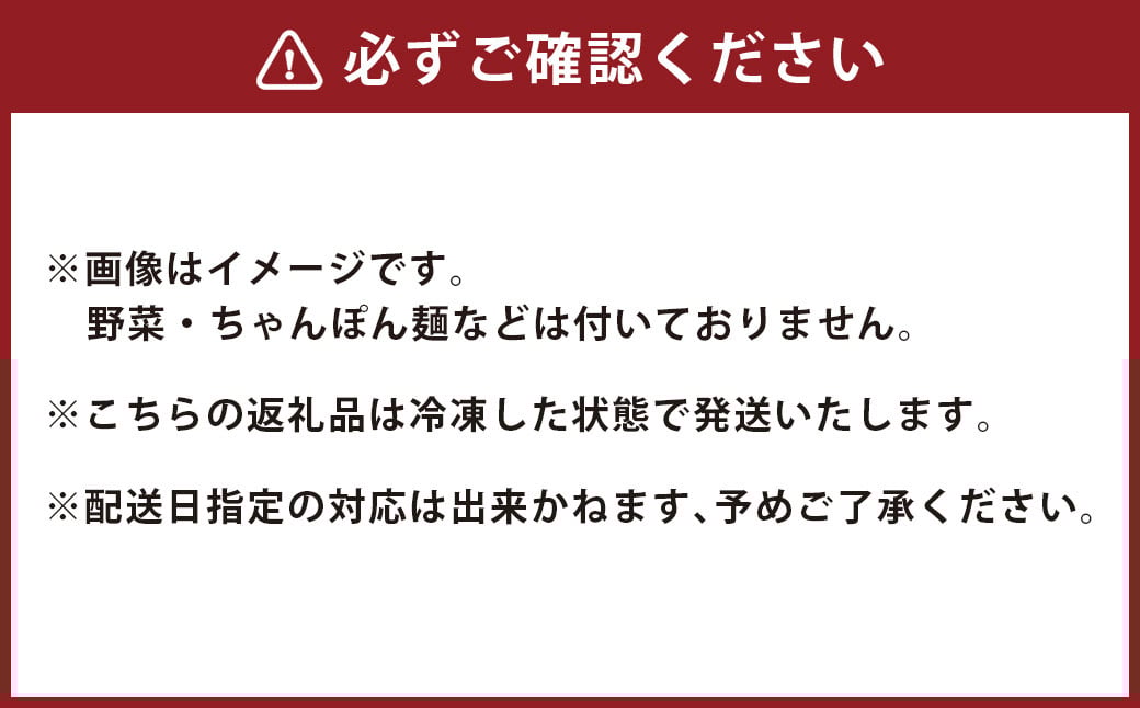ぷるっぷる♪やまや 博多もつ鍋 あごだし醤油味（4人前） もつ鍋 モツ鍋 セット 冷凍