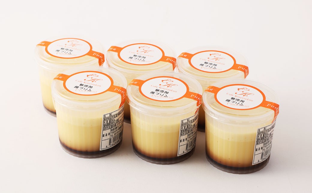 åäžç ç¡æ·»å ã³ãã çŒããªã³ çŽ80gÃ6åã»ãã ã«ã¹ã¿ãŒã