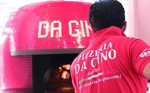 佐賀県唯一ナポリ認定手作り本格冷凍ナポリピッツァ（マルゲリータ）20cm 3枚入り ピザ 冷凍 簡単調理：B190-045