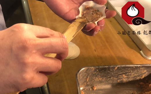 ãèãé£ã¹ã幞ããè·äººãå
ãããã
ã£ãšèæã»å°æ¹ŸçŒå£²ïœå°ç± å
è¶æš éŸåç¹è£œïŒ5ç®±30åå
¥ãïŒ ã·ã¥ãŠã〠çŒå£² æå
ã¿ å·åé£å ç°¡å調ç ã¬ã³ãž å å·¥é£å å°åã æ¬å Žã®å³ å°ç± å
è¶æš éŸå äœè³åž ïŒB205-012