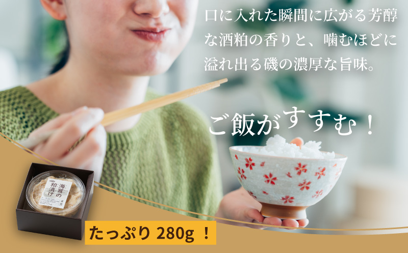 閠∬鈴ョョ鬲壼コ励ョ豬キ闌ク邊墓シャ 280gテ6繝代ャ繧ッ 豬キ闌ク 縺縺ソ縺溘¢ 繧ヲ繝溘ち繧ア 迴榊袖 邊墓シャ 貍ャ迚ゥ 豬キ逕」迚ゥシ咤395-016