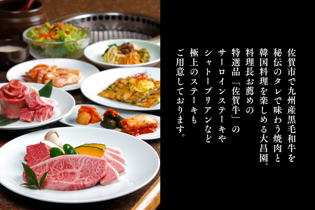 çŒèã®å€§æå ãé£äºåž 9,000ååïŒB315-016