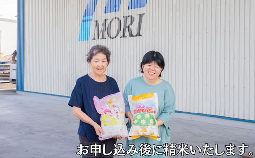 莉、蜥7蟷エ 菴占ウ逵檎肇螟「縺励★縺 逋ス邀ウ6kgシ咤170-037