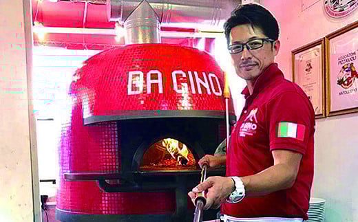 佐賀県唯一ナポリ認定手作り本格冷凍ナポリピッツァ（マルゲリータ）20cm 3枚入り ピザ 冷凍 簡単調理：B190-045