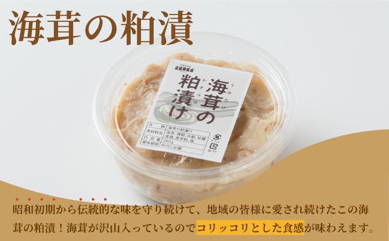 閠∬鈴ョョ鬲壼コ励ョ豬キ闌ク邊墓シャ 280gテ6繝代ャ繧ッ 豬キ闌ク 縺縺ソ縺溘¢ 繧ヲ繝溘ち繧ア 迴榊袖 邊墓シャ 貍ャ迚ゥ 豬キ逕」迚ゥシ咤395-016